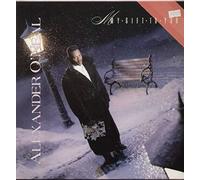 ALEXANDER O'NEAL - My Gift To You [VINYL]
