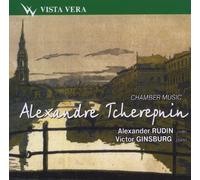 Alexander Rudin - Kammermusik