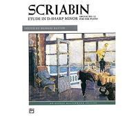 Alexander Scriabin-Etude in D-Sharp minor-Piano