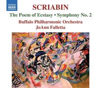 Alexander Scriabin Scriabin: The Poem of Ecstasy/Symphony No. 2 (CD) (US IMPORT)
