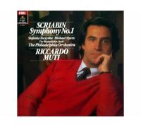 Alexander Scriabine - Evgeni Svetlanov - Symphony No.1 (FOC, Riccardo Muti, Philadelphia Orchestra) [Vinyl LP]