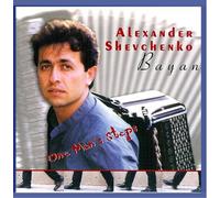 Alexander Shevchenko (Bayan) - One Man´s steps
