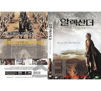 Alexander the Great [DVD] [Region 1] [US Import] [NTSC]