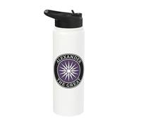 Alexander the Great Macedon Symbol Stainless Steel Insulated Water Bottle