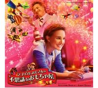 Alexandre Desplat - Mr. Magorium S Wonder Emporium [Import]