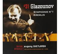 Alexandre Glazounov - Symphonie No. 1 - Kremlin - CD - P2222z