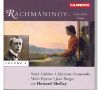 Alexandre Naoumenko - Complete Songs [New CD]