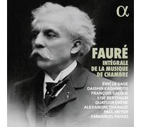 Alexandre Tharaud - Fauré: Intégrale de la musique de chambre
