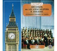 Alexandrov,Vladimer - The a.V.