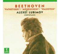 Beethoven: Pathetique / Mondschein / Waldstein