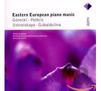 Alexei Lubimov - Gorecki, Pelécis, Ustvolskaya & Gubaidulina: Eastern European Piano Music