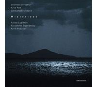 Alexei Lubimov - Misterioso: Part, Silvestrov, Ustvolskaya