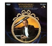Alexis Weissenberg - Alexis Weissenberg Plays Debussy