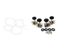 ALFAAL 1 Set White Nylon Ukulele String Set 1 Pcs Tuning Pegs Tuners Machine Heads 2R 2L