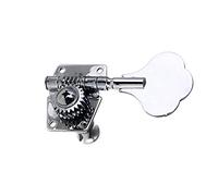 ALFAAL 1PCS Left & 4PCS Right Bass Tuner Peg Compatible For Guitar Tuning Pegs For Guitar Accessories Guitar Parts (Color : 1 right)