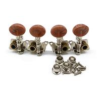 ALFAAL 2 Set 2R2L Metal Ukulele Locking String Tuner Guitar Tuning Peg Machine Head Brown Black