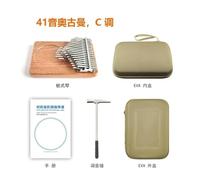 ALFAAL beginners kalimba Kalimba 17/24/34/41 Key C Key Finger Piano Tuning Hammer Pickup Professional Kalimba Portable Marimba Musical (Size : 41)