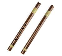ALFAAL Professional bamboo flute Professional Bamboo Flute Woodwind Instrument G Key Brown Dalbergia Wood Suitable For Beginner Music Lovers