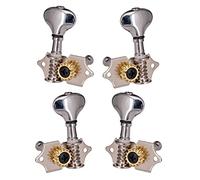 ALFAAL Ukulele Guitar Tuners Tuning Key Pegs/Machine Heads Metal For Ukulele Guitar With ABS Buttons 2L2R (Pack Of 4) (Color : Silver)
