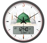 ALFAJR Ana-Digi Large Automatic Azan Athan Qibla Muslim CR-23 (Madinah) Round Wall Clock Grey/White