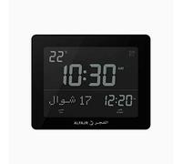 ALFAJR Azan Clock CF-19 Black- Automatic Athan Five Times in 5 Different Voices - Simplified Manual for USA Cities (Zoon) (Black)