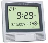 AlFajr Azan Clock - from Saudi - CW-05 Wall Alarm Islamic Muslim Grey -Simplified USA Manual for All Cities - ZOON