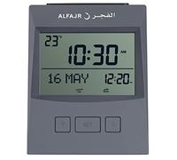 Alfajr Azan Prayer Nimaz Clock, Al-Fajar Table Adhaan Clock CS-03