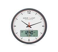 Alfajr Large Round Wall Ana-Digi Automatic Azan Athan Prayer Clock Qibla Muslim CR-23