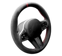 Alfanxi Hand Stitch Alcantara Steering Wheel Cover for BMW G20 G21 F40 F44 G22 G26 G30 G31 G32 G11 G12 G13 G14 G15 G16 G01 G02 G05 G06 G07 G29 (Red Stripe)