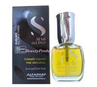 Alfaparf Milano Semi di Lino Sublime Cristalli Liquidi NEW - 15 ml - Free P&P