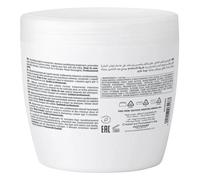 Alfaparf Semi Di Lino Diamond Normal Hair Illuminating Mask 500ml