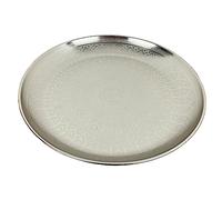 Alfie Francis 33cm Round Silver Coloured Moroccan Pattern Round Decorative Tray Plate Dish Bowl Candle Holder Fruit Vintage Table Coffee