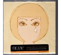 Alfie - Where Did Our... - Orange [7" VINYL]