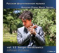 Alfonso Soldano - Bortkiewicz:Piano Music Vol.12