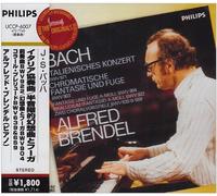 Alfred Brendel - Bach: Italian Concerto/Fantasia [Import]