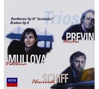 Alfred Brendel [Re-Issue] - Brahms/Beethoven: Piano Trios