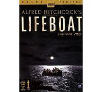 Alfred Hitchcock's 'Lifeboat' (1944) All Region DVD (Region 1,2,3,4,5,6 Compatible)