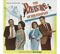 Alfred Newman - The Pleasure Of His Company - Original Motion Picture