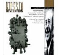 Alfred Schnittke: Concerto for Cello and Orchestra, No. 1 / Concerto for Two Pianos and Chamber orchestra