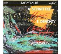 Alfred Schnittke - Schnittke - Hymns / Denisov - Chamber Symphony - A. Lazarev (UK