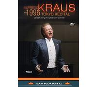 Alfredo Kraus: 1996 Tokyo Recital [DVD] [2000] [NTSC]