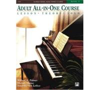 [(Alfred's Basic Adult All-in-one Piano Course )] [Author: Morton Manus] [Jan-1997]