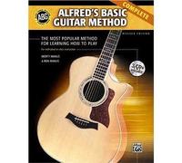 Alfred's Basic Guitar Method - Complete (Book & CD's) (Alfred's Basic Guitar Library) [Paperback] [2007] Revised Ed. Morty Manus. Ron Manus