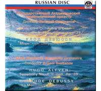 Alfven-Symphony No.4, Debussy-"La Mer" - State Academic Symphony Orchestra