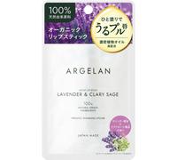 Algeran Algeran Moistrip Stick Lavender & Clary Sage 4g Organic Please use it by rolling it out 2 to 3 mm at a time. Since the product cont