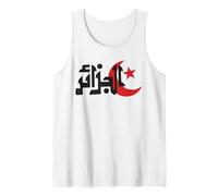 Algeria Algérie Alger Les Algériens DZ Algérien Bled Retro Tank Top