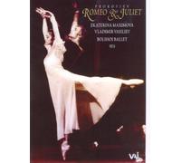 Romeo And Juliet: Bolshoi Ballet (Zhuraitis) [DVD]