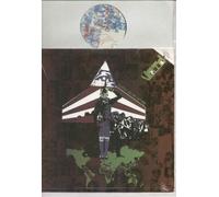 ALGORITHM PRESENTS VOID - ALGORITHM PRESENTS VOID - SUFFER GREAT NATION - 12 inch vinyl