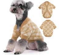 Algudbilt Deluxe Dog & Cat Winter Clothes - Thermal Knit Sweater & Jacket for Small Dogs Boy and Girl - Stretchy Pet Apparel, Puppy Outfits - Soft Warm Dog Coat (Camel, Large)