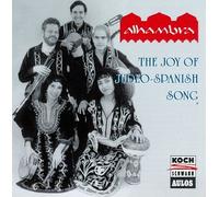 Alhambra - Joy of Judeo